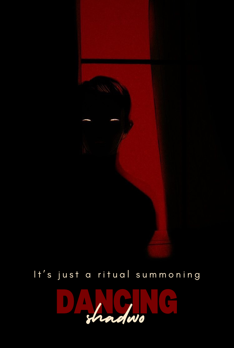 الظـل الــراقص